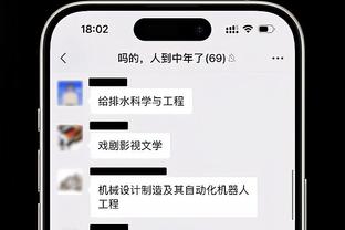 没有人可以终老伯纳乌！除非你是卢卡-莫德里奇！